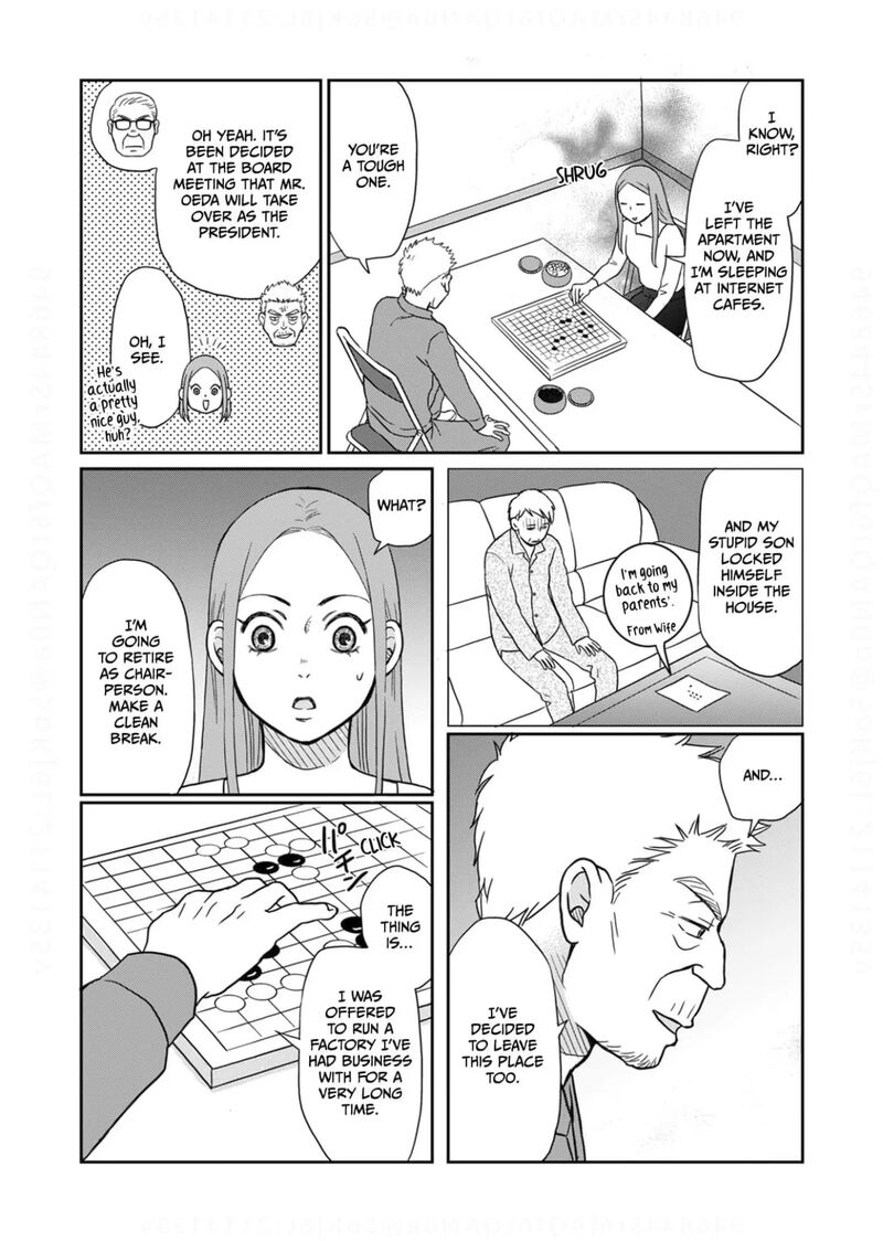 Onsha No Furin No Ken Zettai Ni Wakaresasemasu 15 30