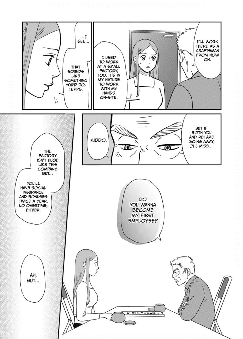 Onsha No Furin No Ken Zettai Ni Wakaresasemasu 15 31