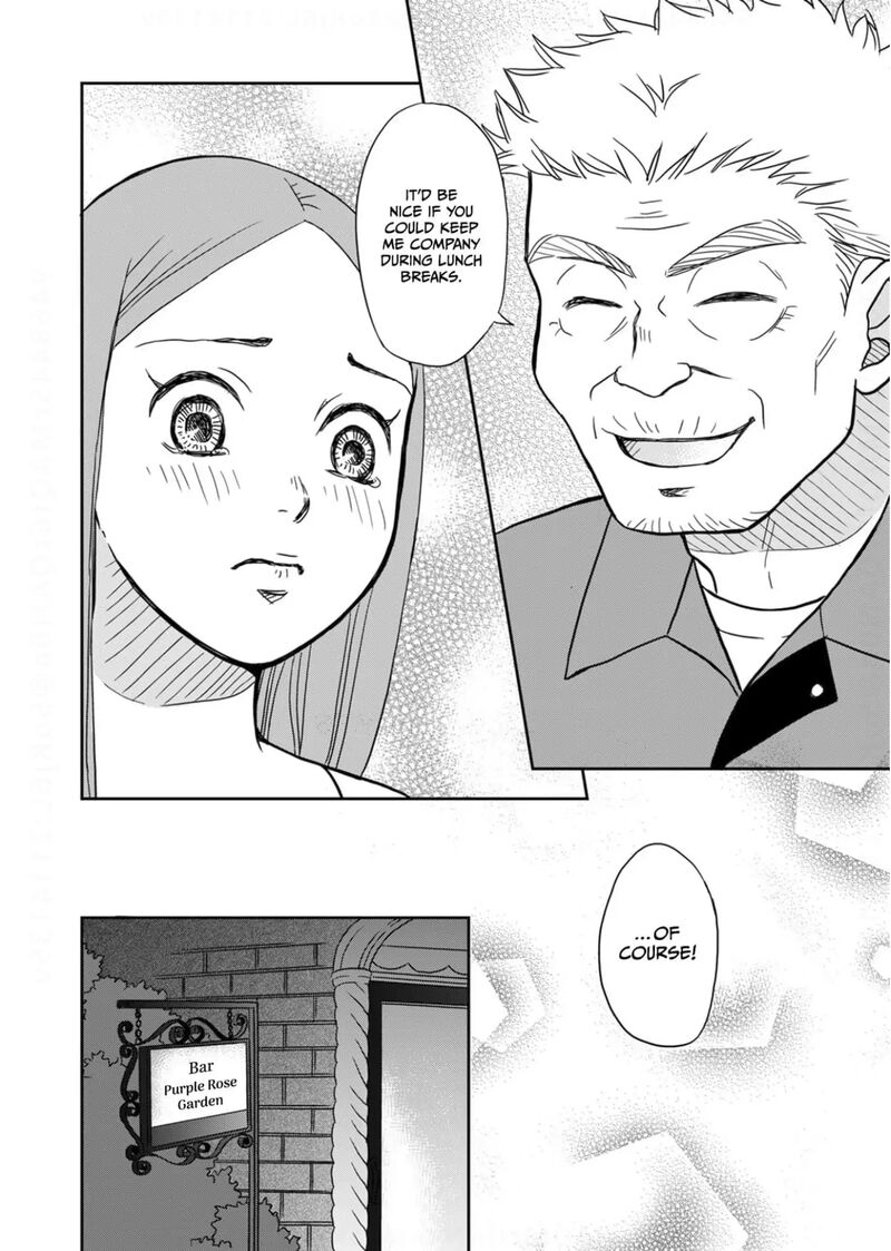 Onsha No Furin No Ken Zettai Ni Wakaresasemasu 15 32