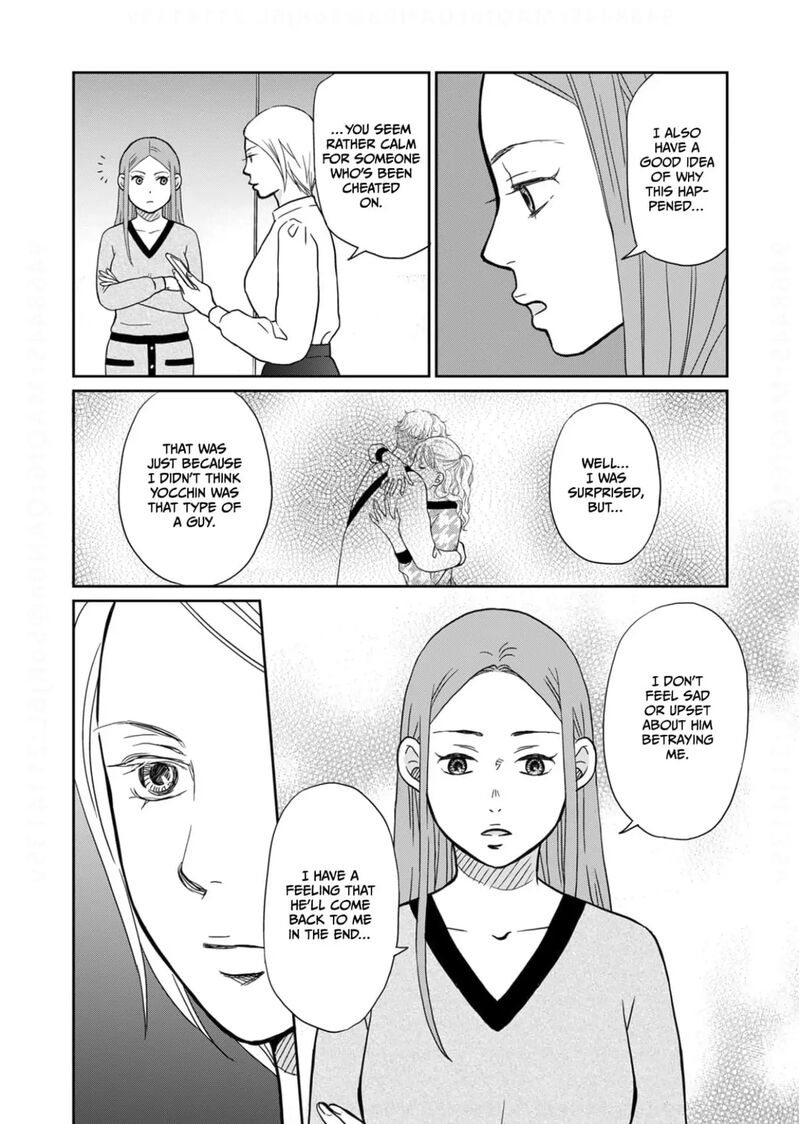 Onsha No Furin No Ken Zettai Ni Wakaresasemasu 15 4