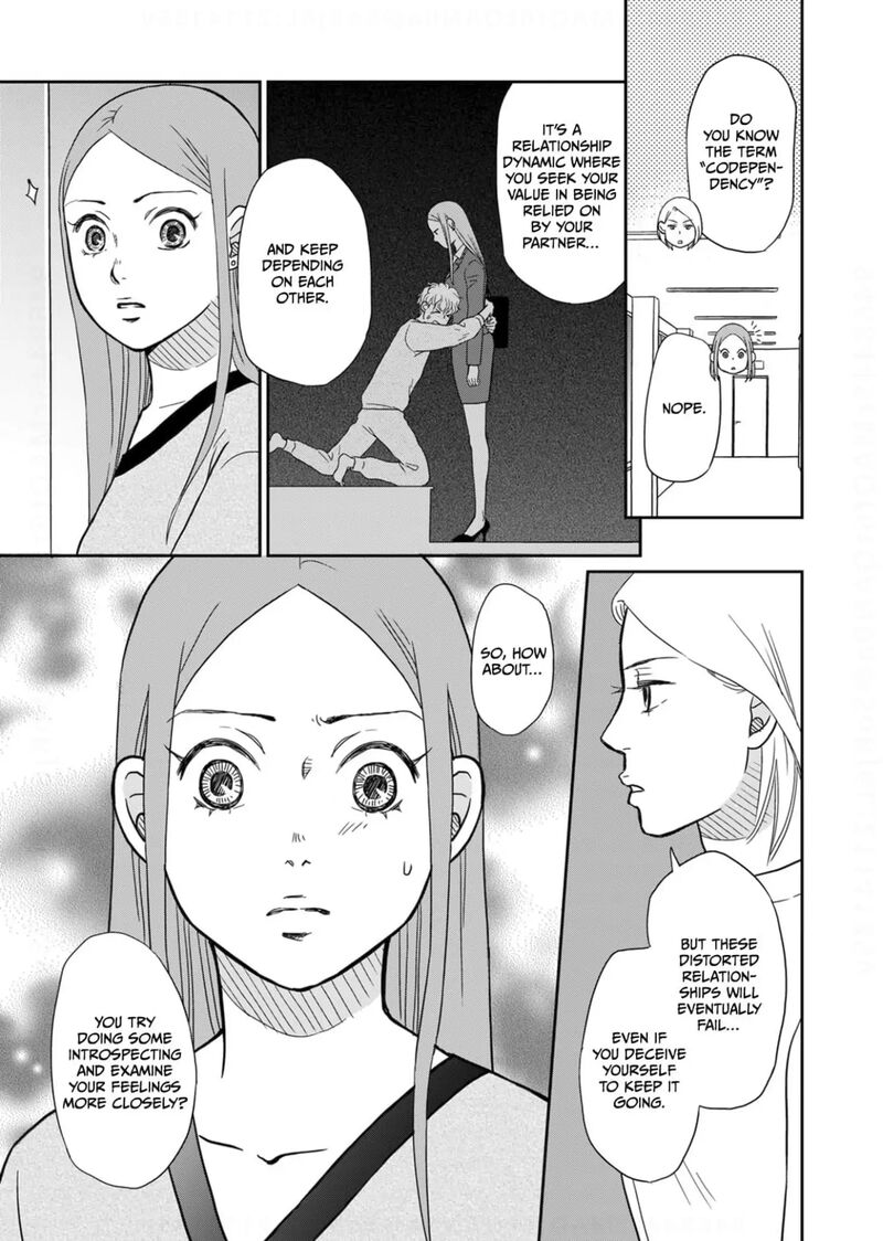Onsha No Furin No Ken Zettai Ni Wakaresasemasu 15 5