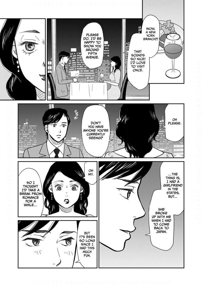 Onsha No Furin No Ken Zettai Ni Wakaresasemasu 15 7