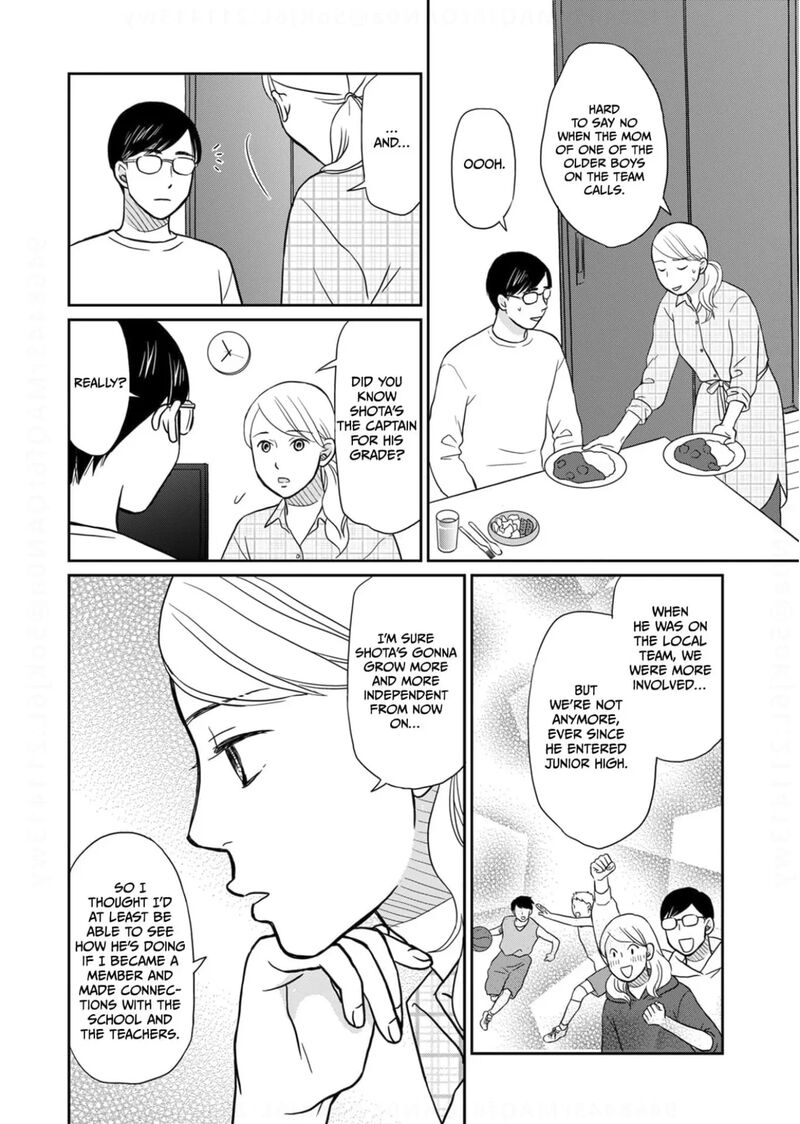 Onsha No Furin No Ken Zettai Ni Wakaresasemasu 16 10
