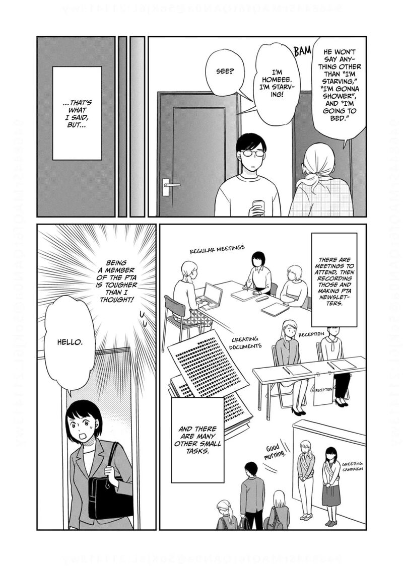 Onsha No Furin No Ken Zettai Ni Wakaresasemasu 16 11