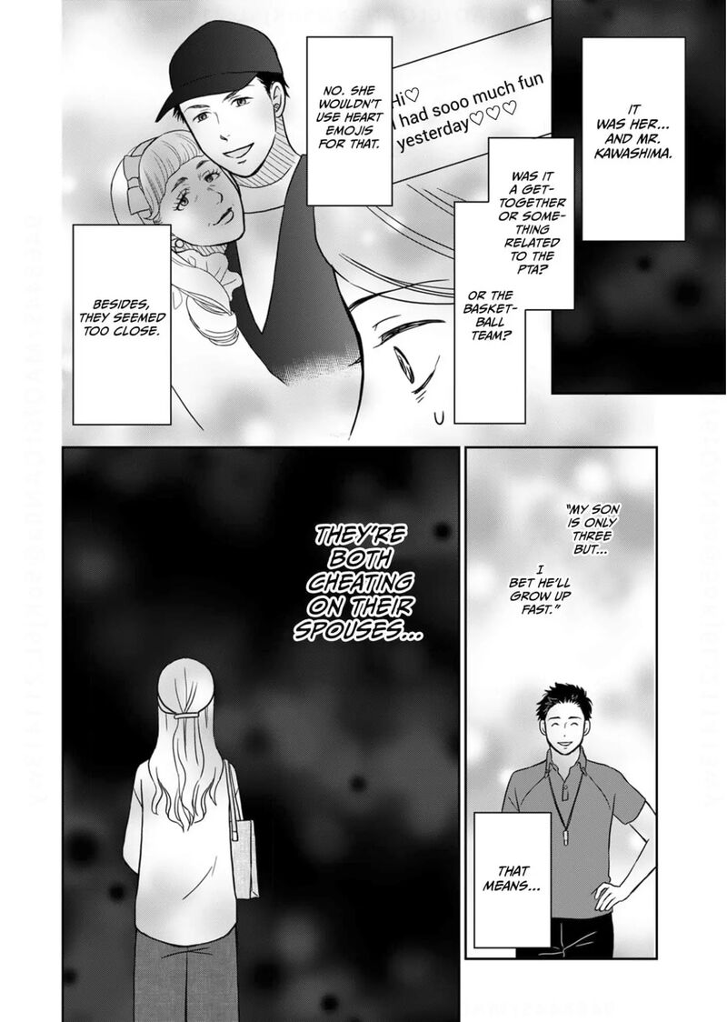 Onsha No Furin No Ken Zettai Ni Wakaresasemasu 16 16