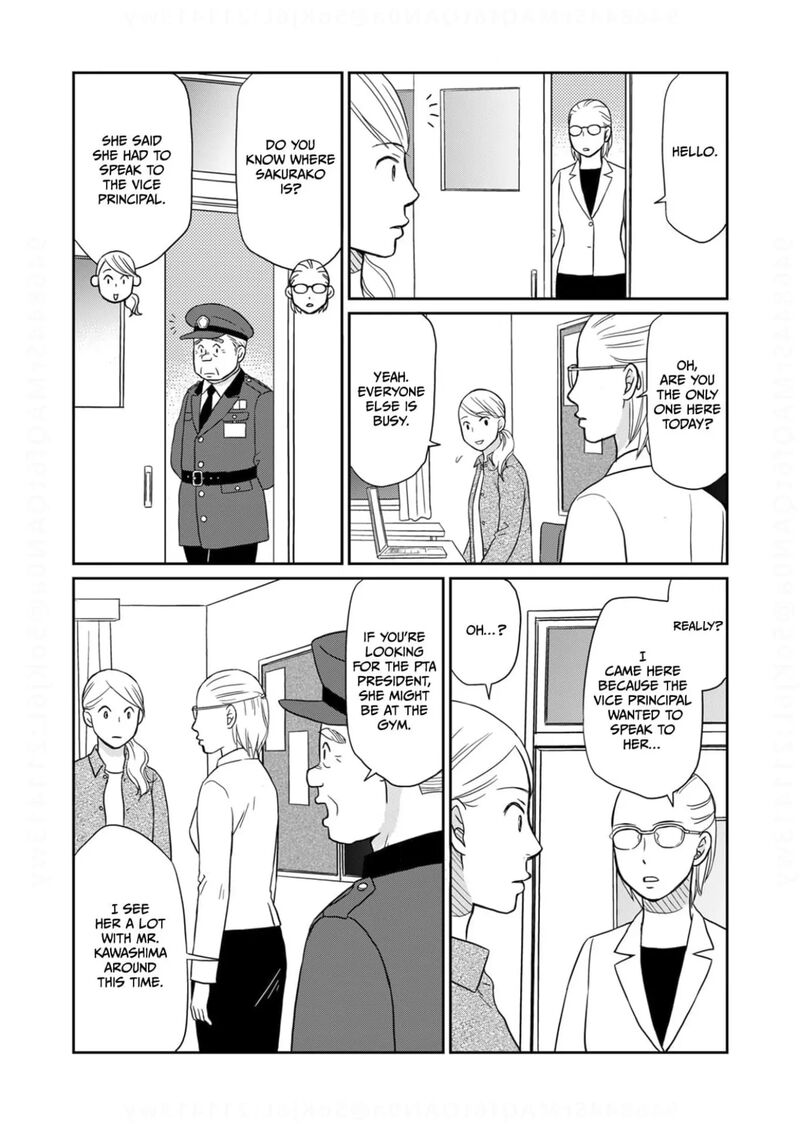 Onsha No Furin No Ken Zettai Ni Wakaresasemasu 16 19