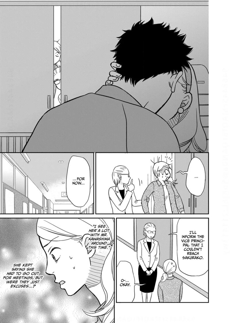 Onsha No Furin No Ken Zettai Ni Wakaresasemasu 16 21