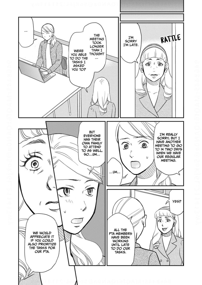 Onsha No Furin No Ken Zettai Ni Wakaresasemasu 16 22