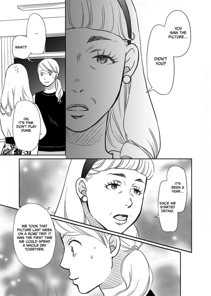 Onsha No Furin No Ken Zettai Ni Wakaresasemasu 16 25
