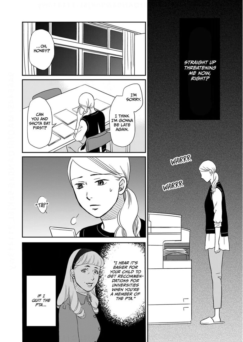 Onsha No Furin No Ken Zettai Ni Wakaresasemasu 16 28