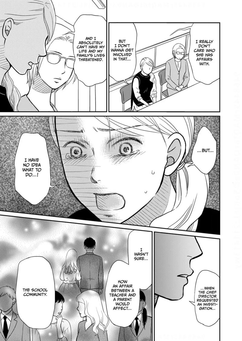 Onsha No Furin No Ken Zettai Ni Wakaresasemasu 16 31