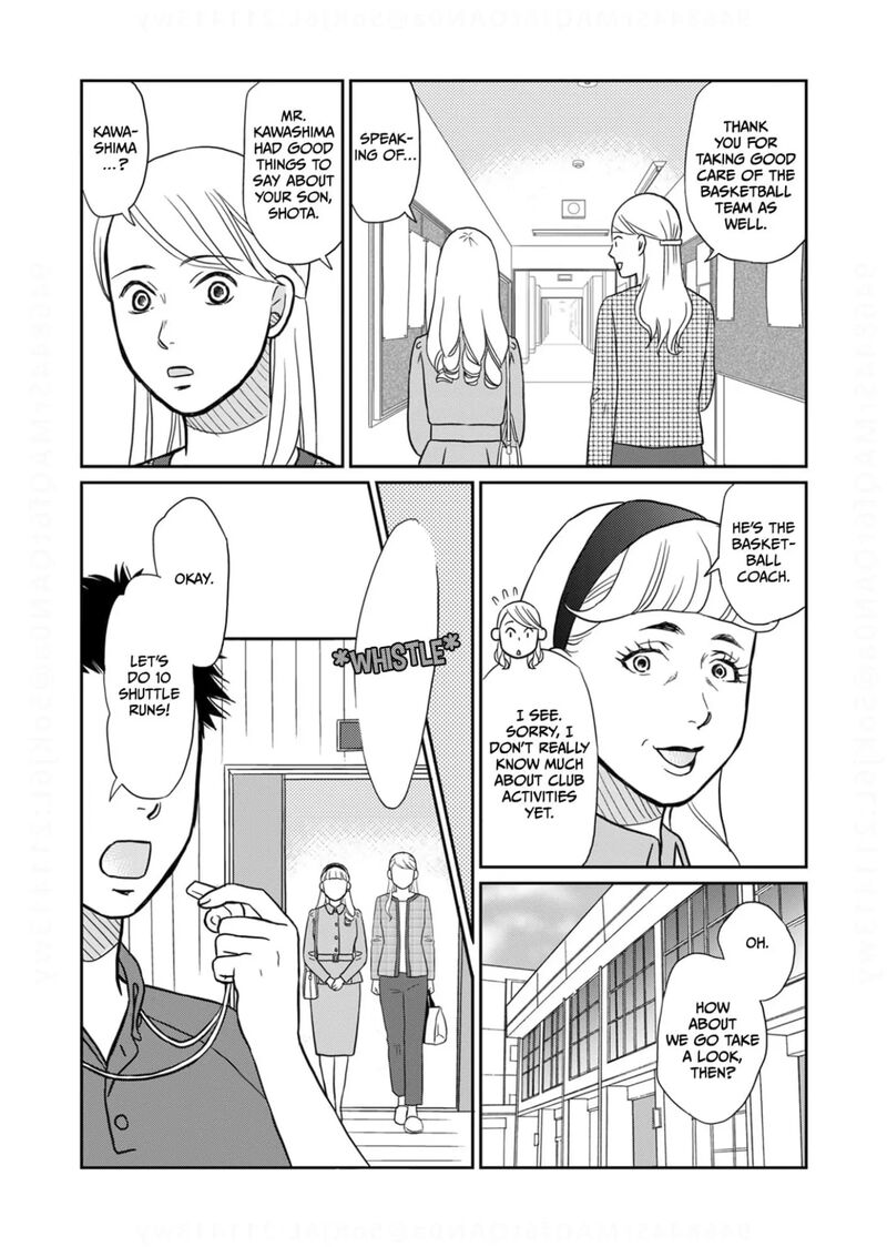 Onsha No Furin No Ken Zettai Ni Wakaresasemasu 16 6