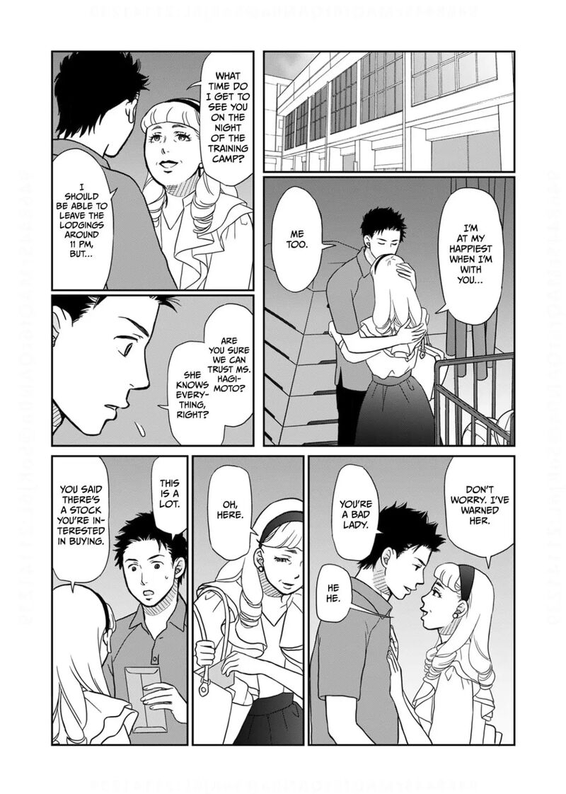 Onsha No Furin No Ken Zettai Ni Wakaresasemasu 17 11