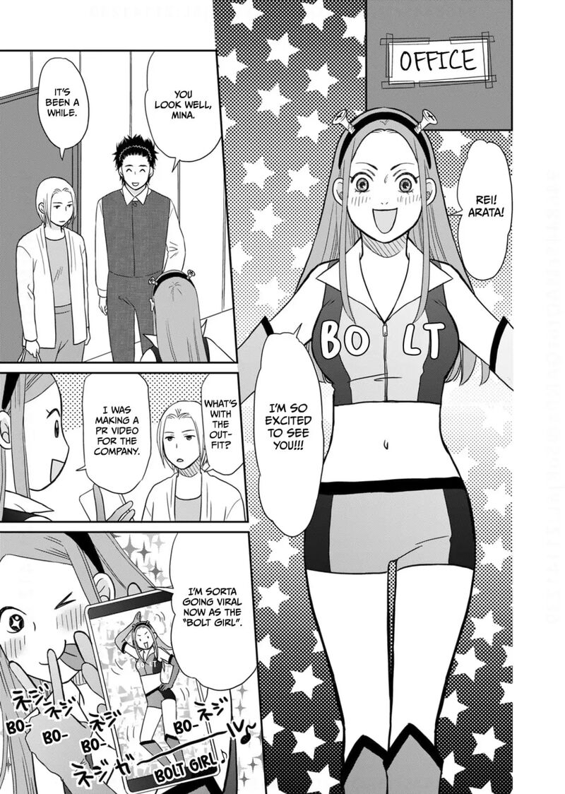 Onsha No Furin No Ken Zettai Ni Wakaresasemasu 17 15