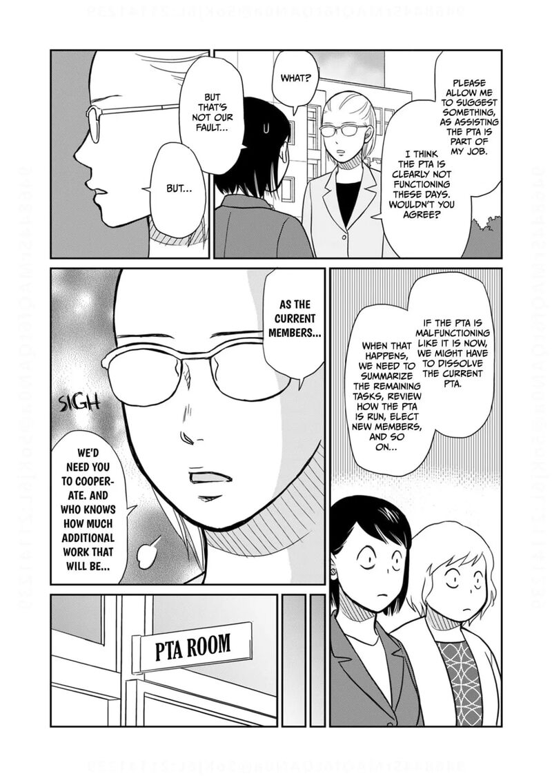 Onsha No Furin No Ken Zettai Ni Wakaresasemasu 17 18