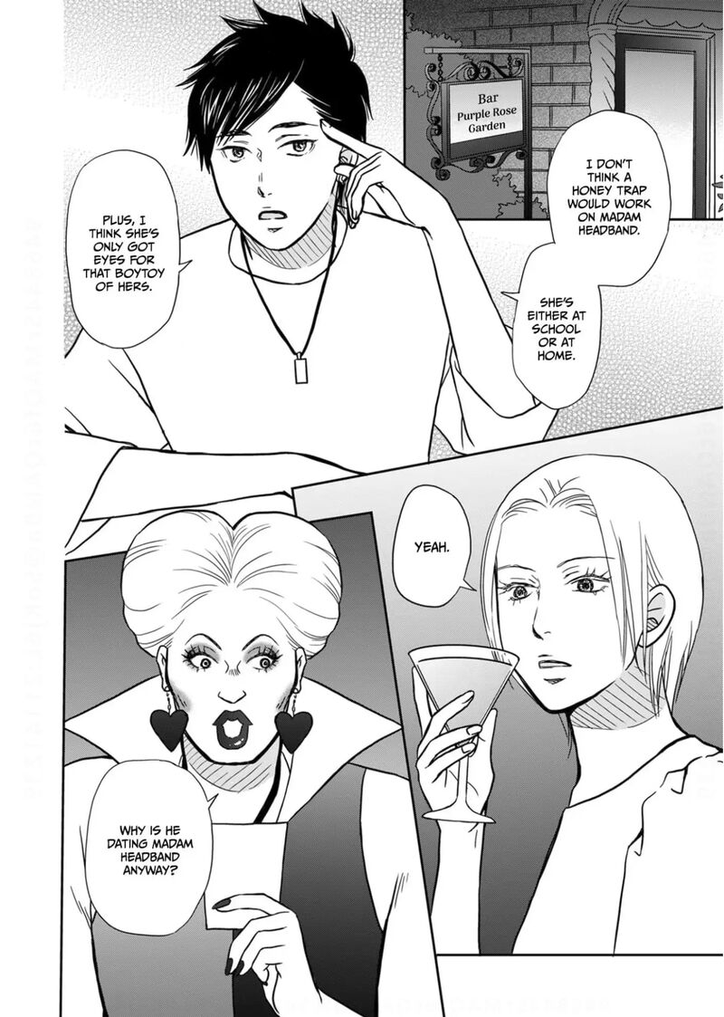 Onsha No Furin No Ken Zettai Ni Wakaresasemasu 17 2