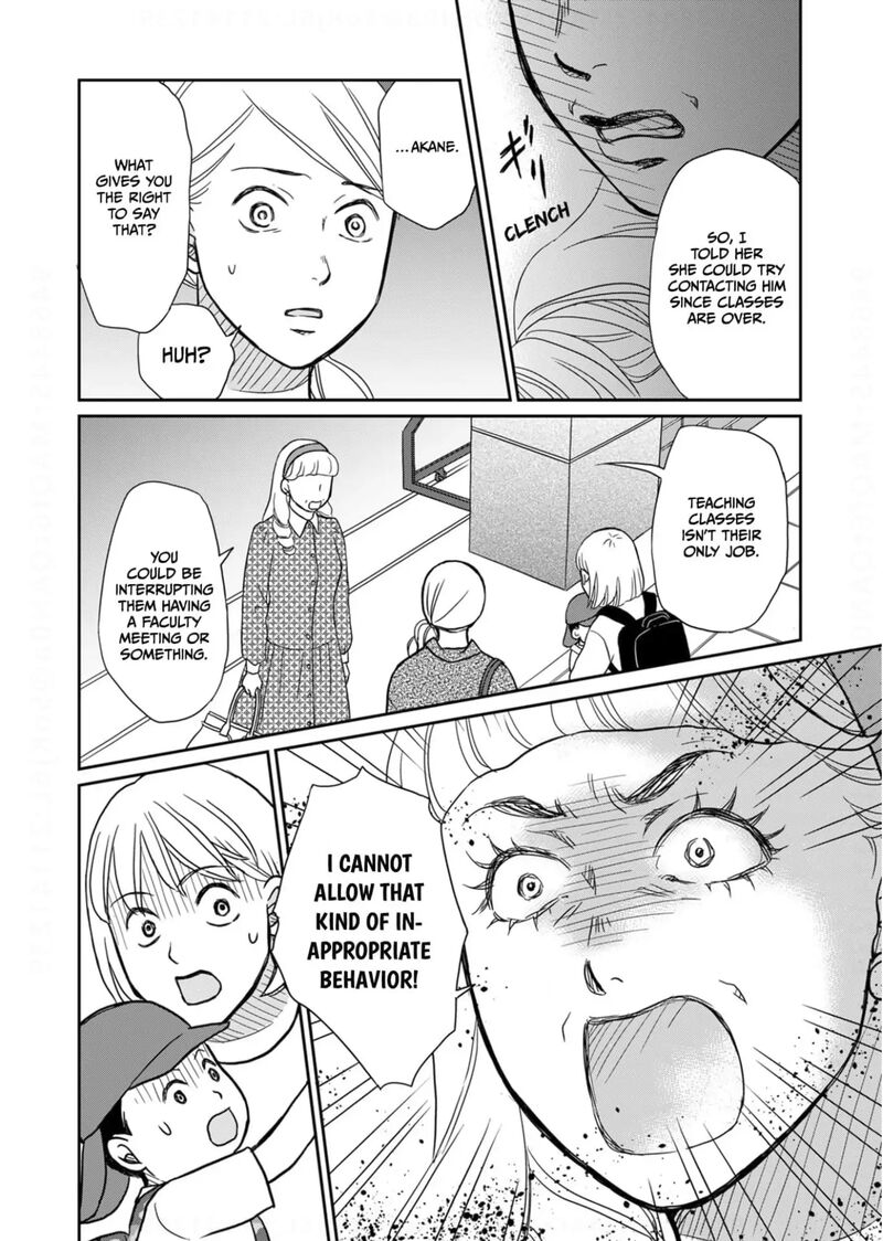 Onsha No Furin No Ken Zettai Ni Wakaresasemasu 17 24