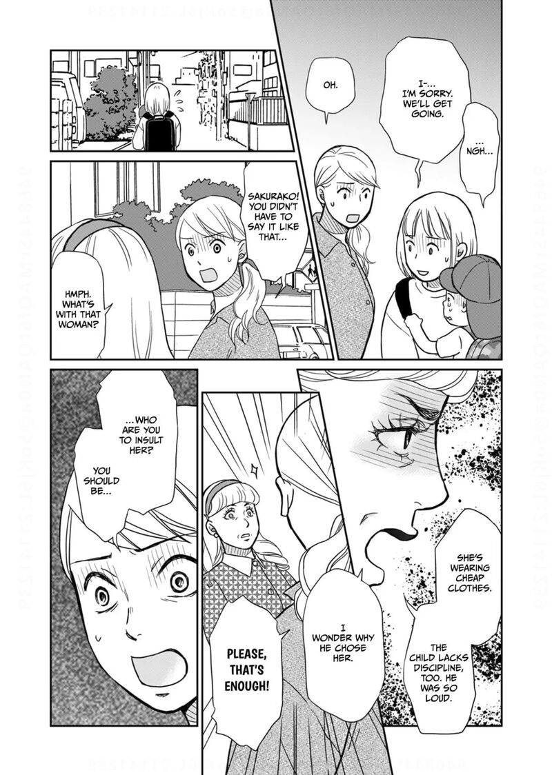 Onsha No Furin No Ken Zettai Ni Wakaresasemasu 17 25