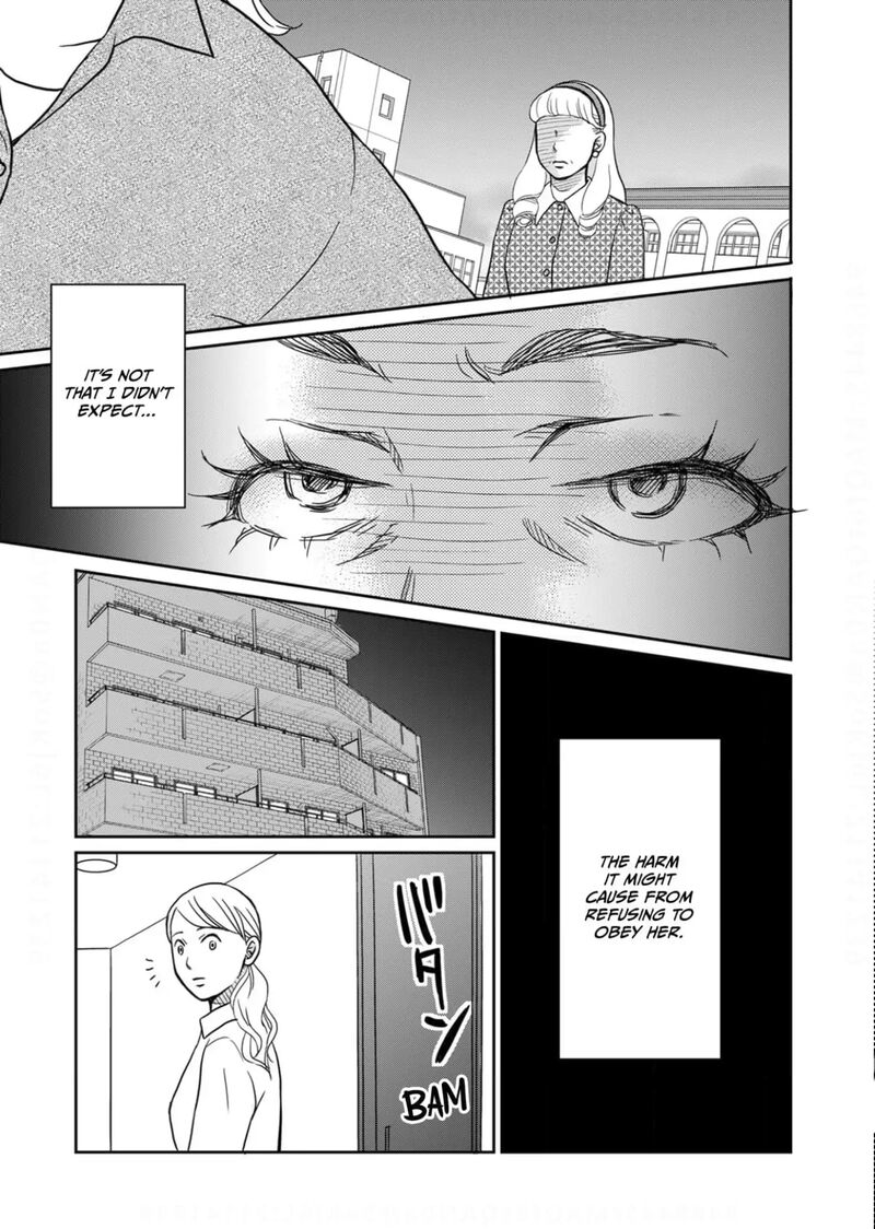 Onsha No Furin No Ken Zettai Ni Wakaresasemasu 17 27