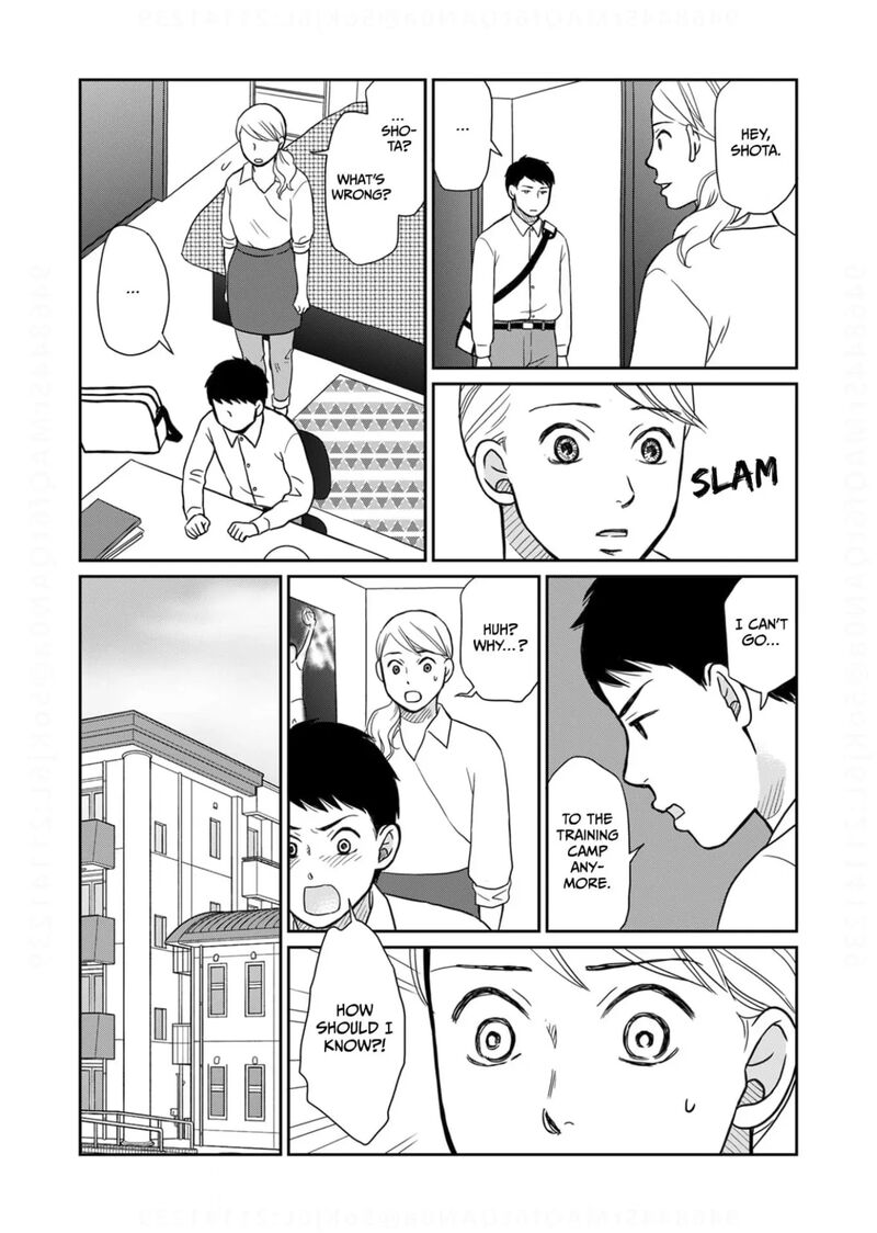 Onsha No Furin No Ken Zettai Ni Wakaresasemasu 17 28
