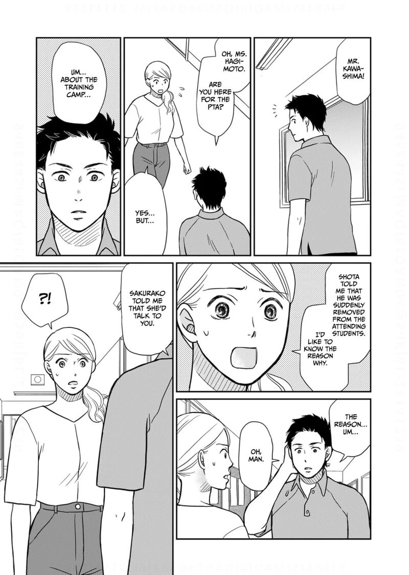 Onsha No Furin No Ken Zettai Ni Wakaresasemasu 17 29