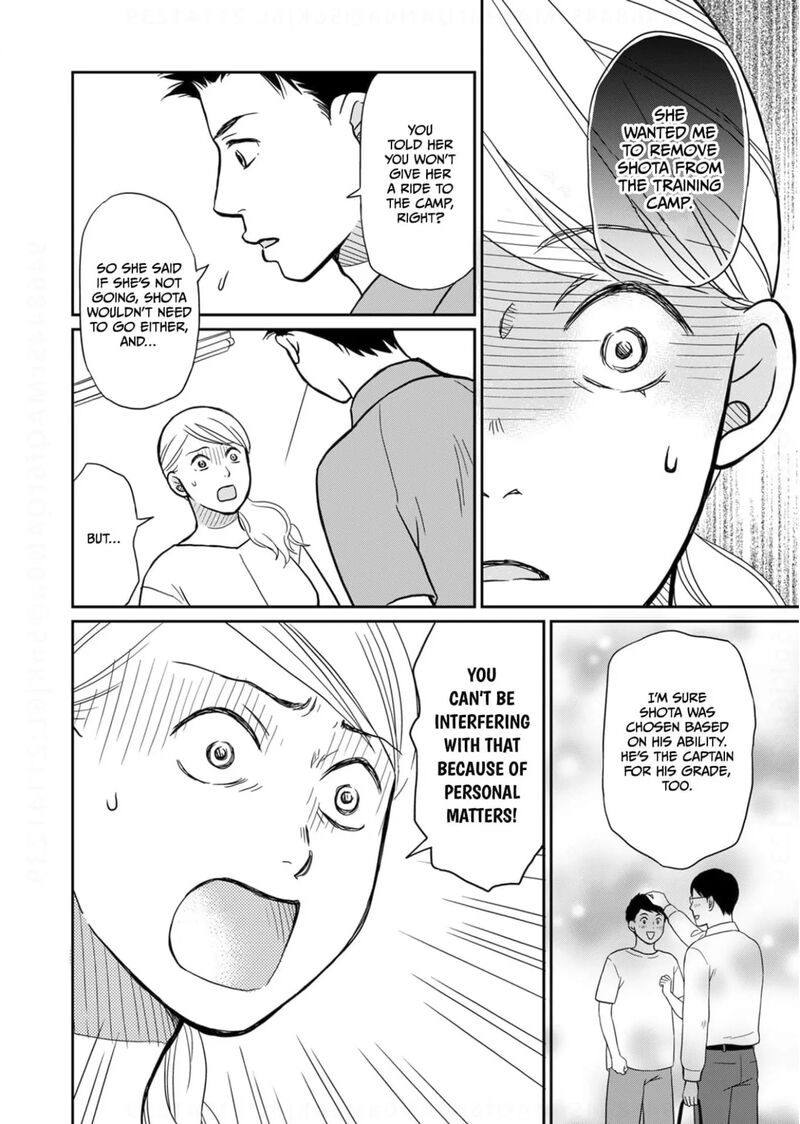 Onsha No Furin No Ken Zettai Ni Wakaresasemasu 17 30