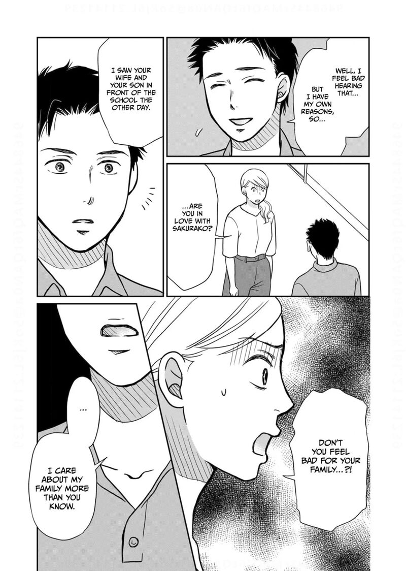 Onsha No Furin No Ken Zettai Ni Wakaresasemasu 17 31