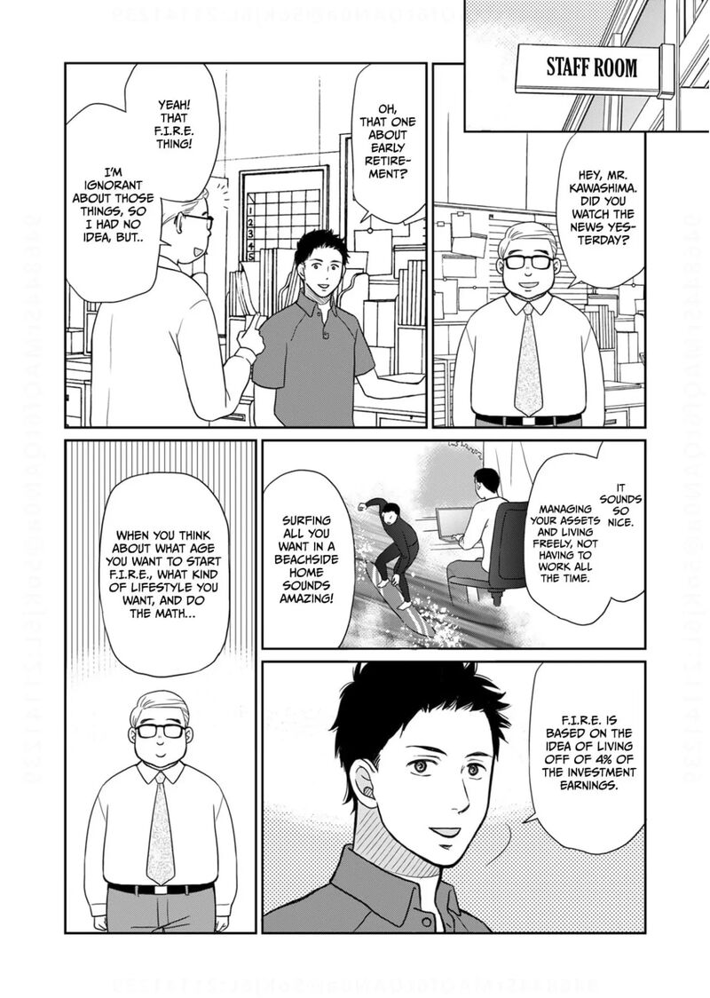 Onsha No Furin No Ken Zettai Ni Wakaresasemasu 17 4
