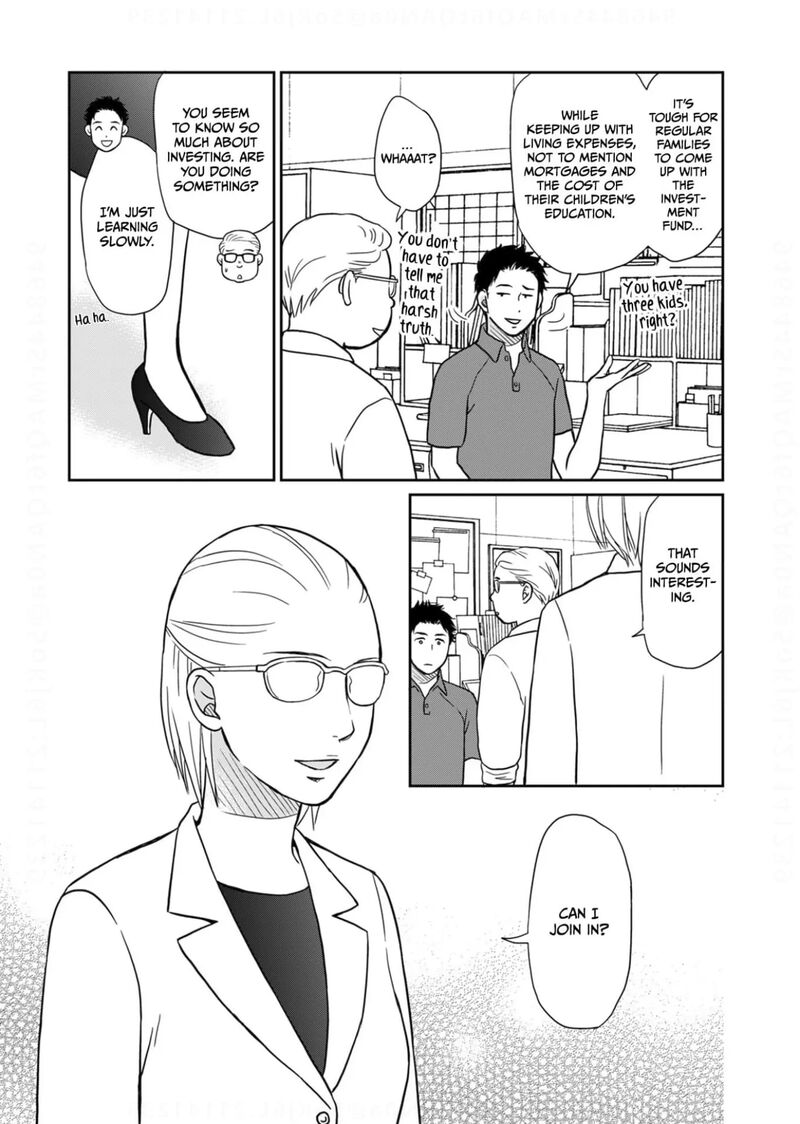 Onsha No Furin No Ken Zettai Ni Wakaresasemasu 17 5
