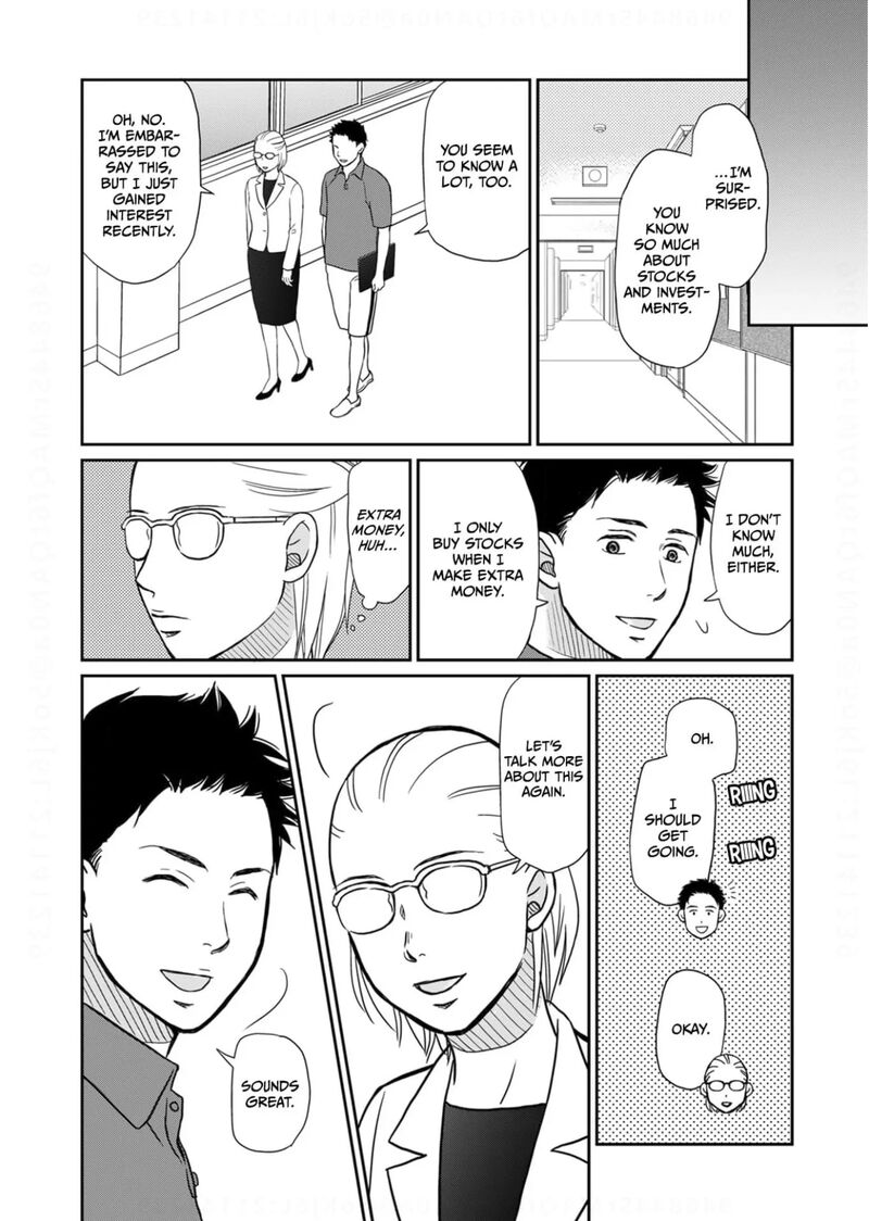 Onsha No Furin No Ken Zettai Ni Wakaresasemasu 17 6