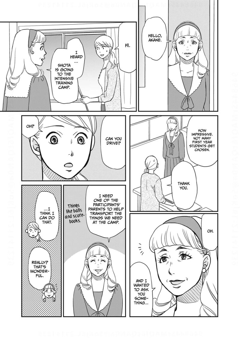 Onsha No Furin No Ken Zettai Ni Wakaresasemasu 17 9