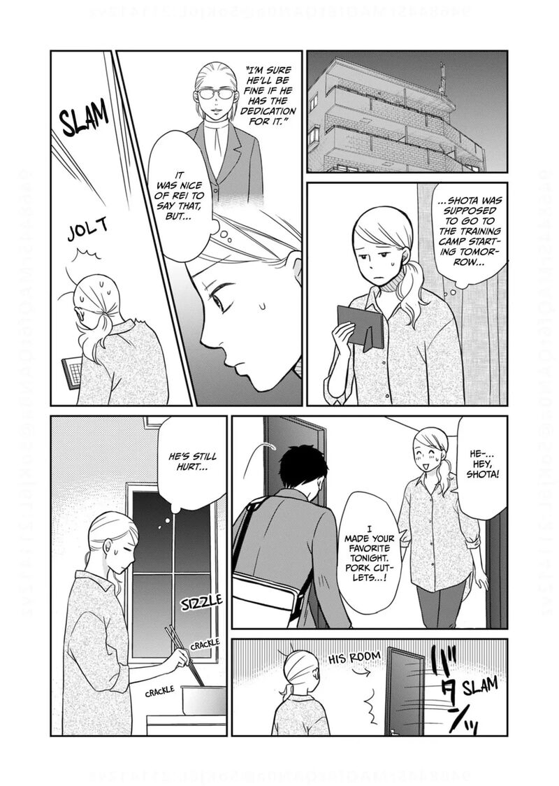 Onsha No Furin No Ken Zettai Ni Wakaresasemasu 18 12