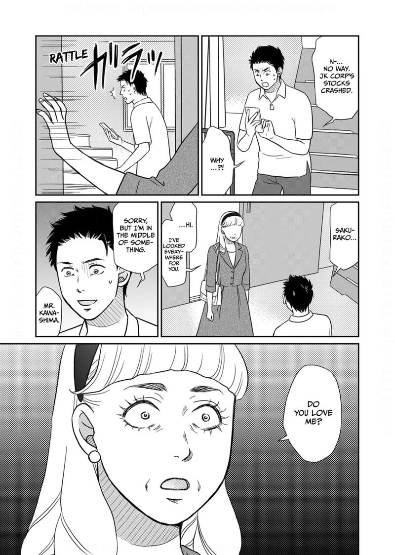 Onsha No Furin No Ken Zettai Ni Wakaresasemasu 18 19