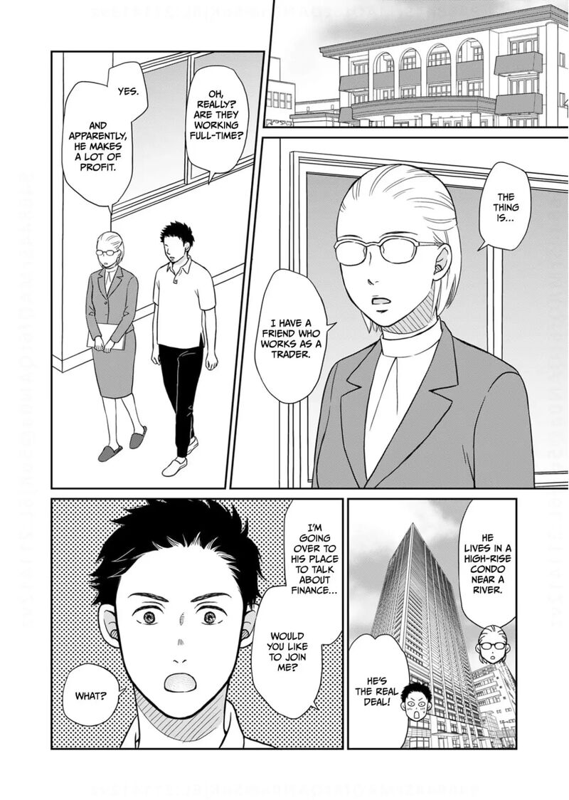 Onsha No Furin No Ken Zettai Ni Wakaresasemasu 18 2