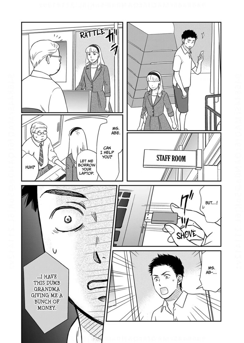 Onsha No Furin No Ken Zettai Ni Wakaresasemasu 18 22