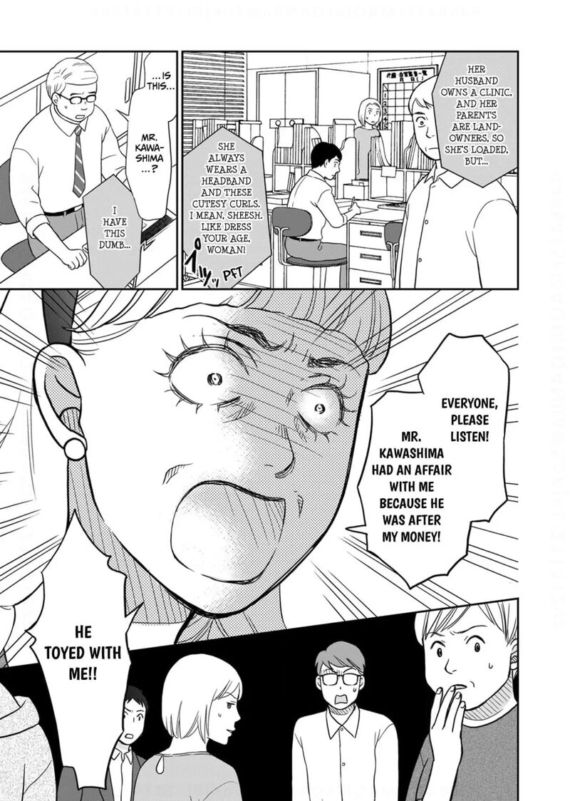 Onsha No Furin No Ken Zettai Ni Wakaresasemasu 18 23