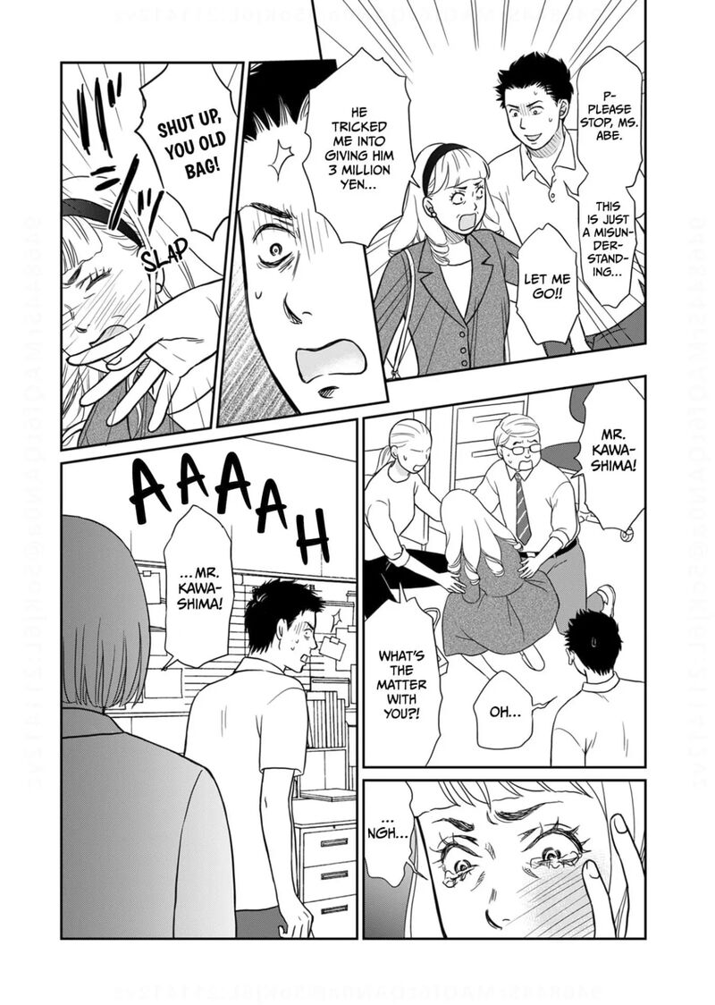 Onsha No Furin No Ken Zettai Ni Wakaresasemasu 18 24