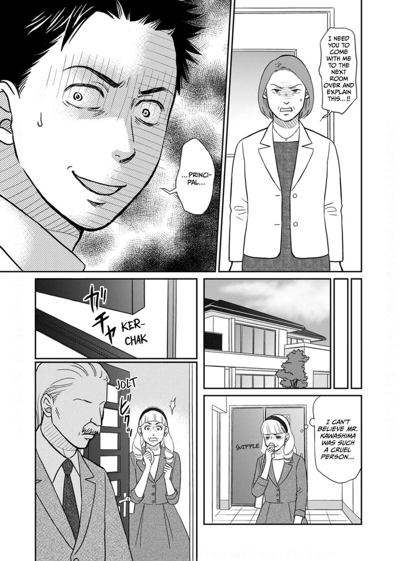 Onsha No Furin No Ken Zettai Ni Wakaresasemasu 18 25