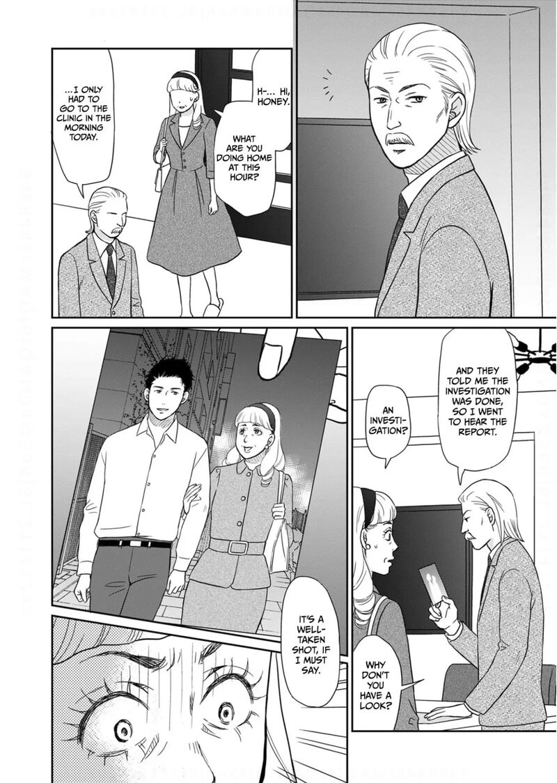Onsha No Furin No Ken Zettai Ni Wakaresasemasu 18 26