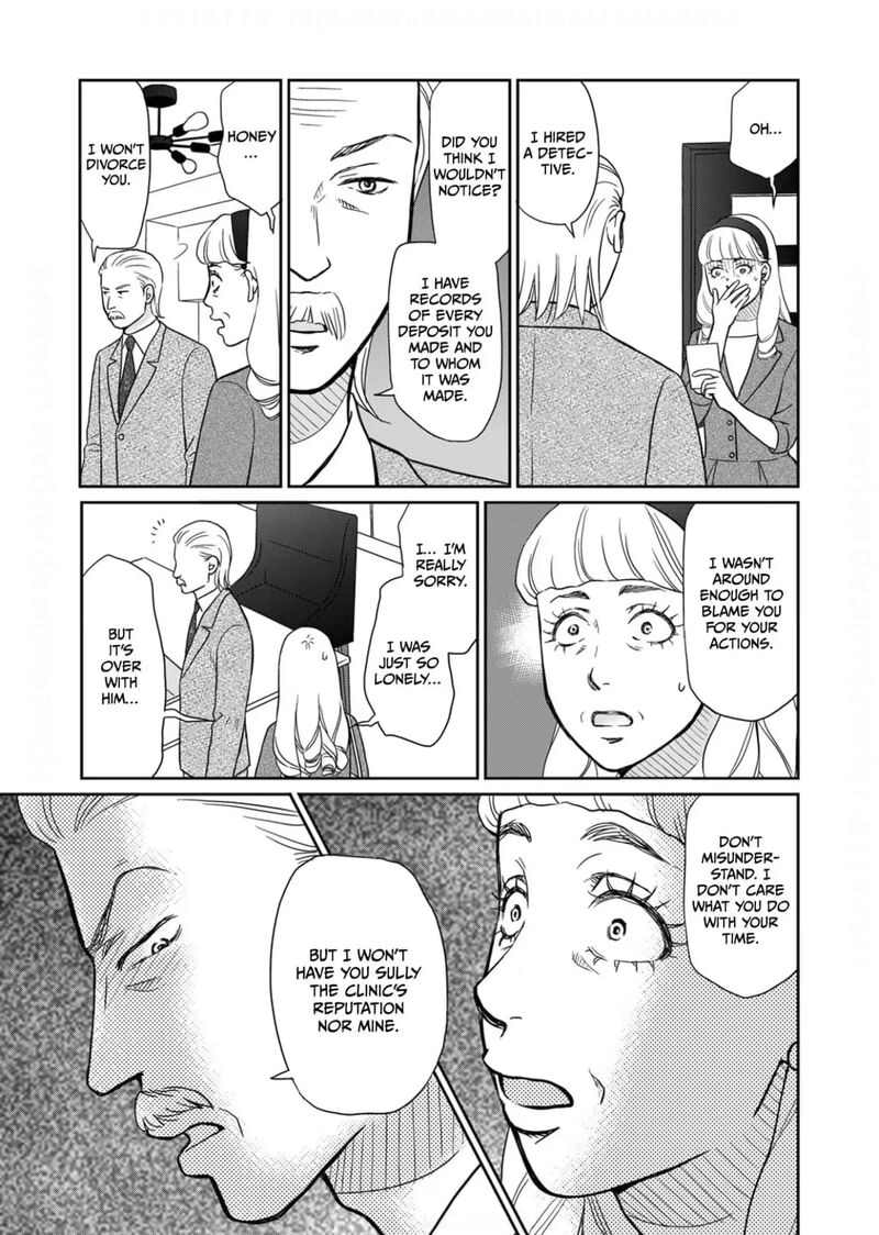 Onsha No Furin No Ken Zettai Ni Wakaresasemasu 18 27
