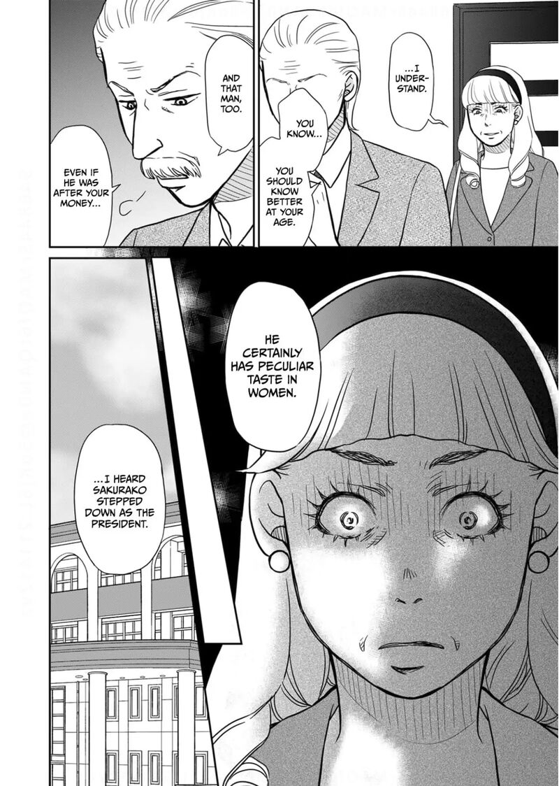 Onsha No Furin No Ken Zettai Ni Wakaresasemasu 18 28