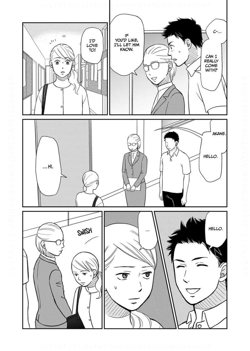 Onsha No Furin No Ken Zettai Ni Wakaresasemasu 18 3