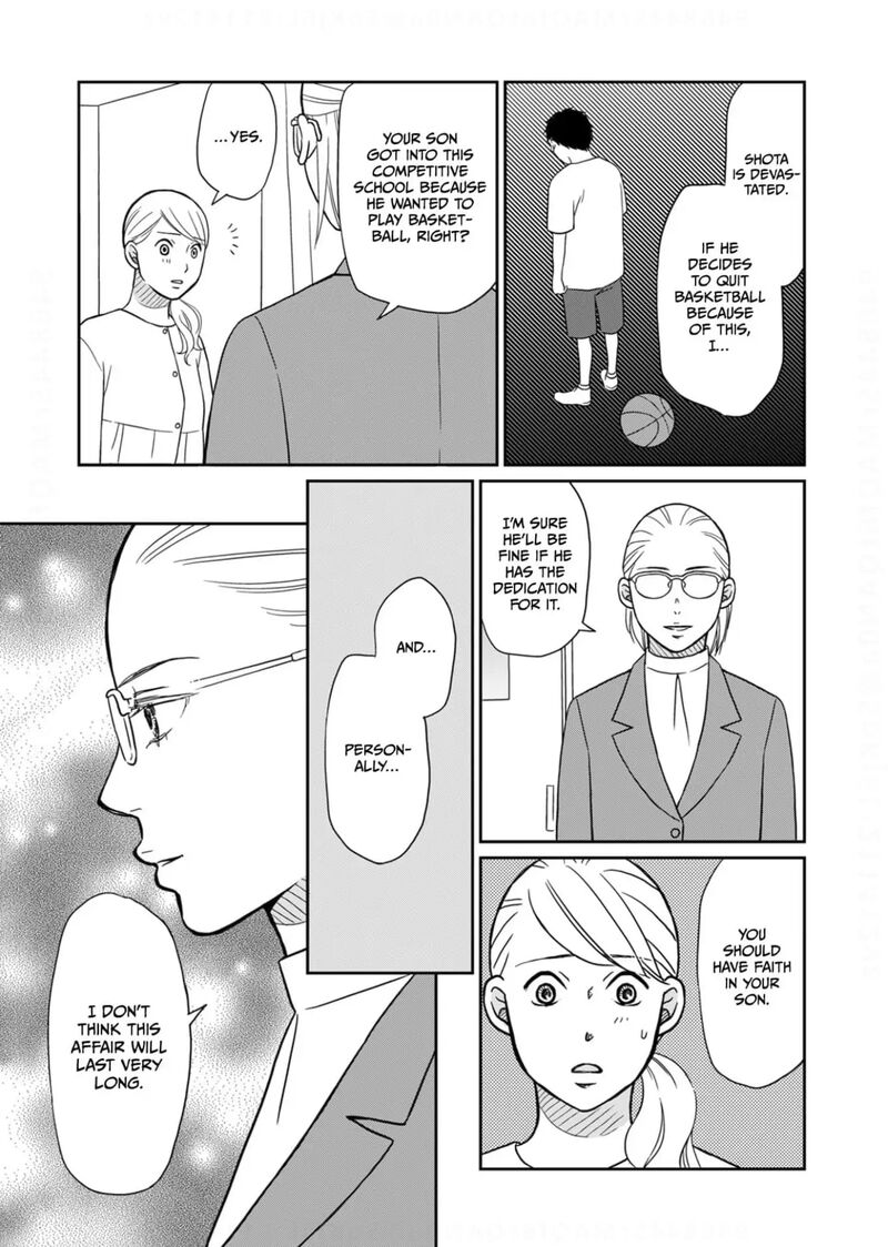 Onsha No Furin No Ken Zettai Ni Wakaresasemasu 18 5
