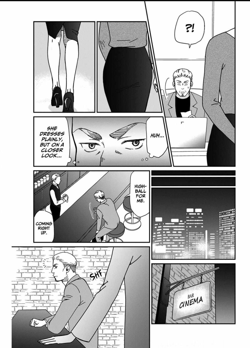 Onsha No Furin No Ken Zettai Ni Wakaresasemasu 2 11