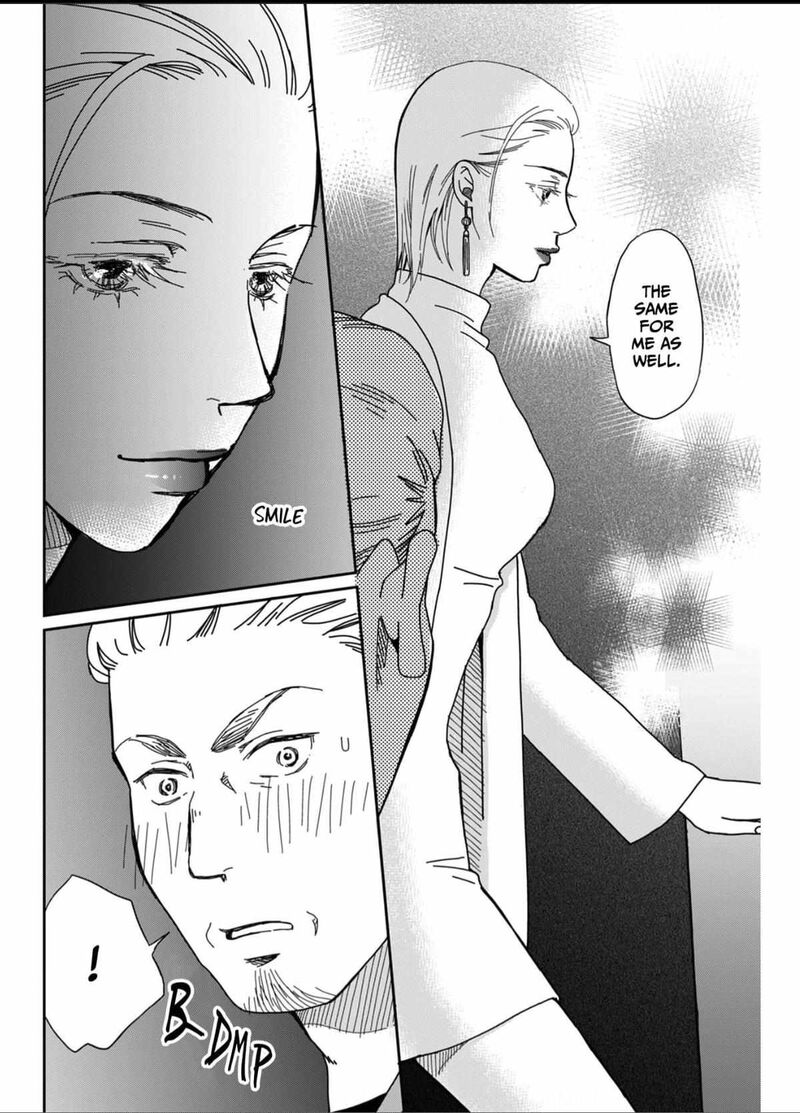 Onsha No Furin No Ken Zettai Ni Wakaresasemasu 2 12