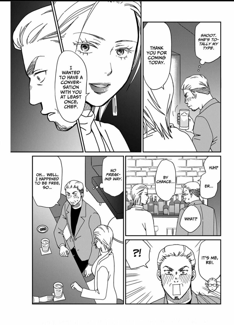 Onsha No Furin No Ken Zettai Ni Wakaresasemasu 2 13