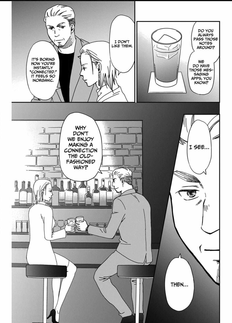 Onsha No Furin No Ken Zettai Ni Wakaresasemasu 2 14