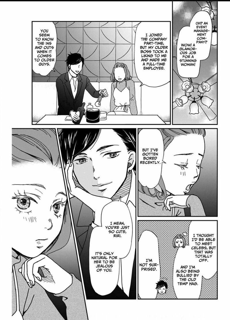 Onsha No Furin No Ken Zettai Ni Wakaresasemasu 2 16