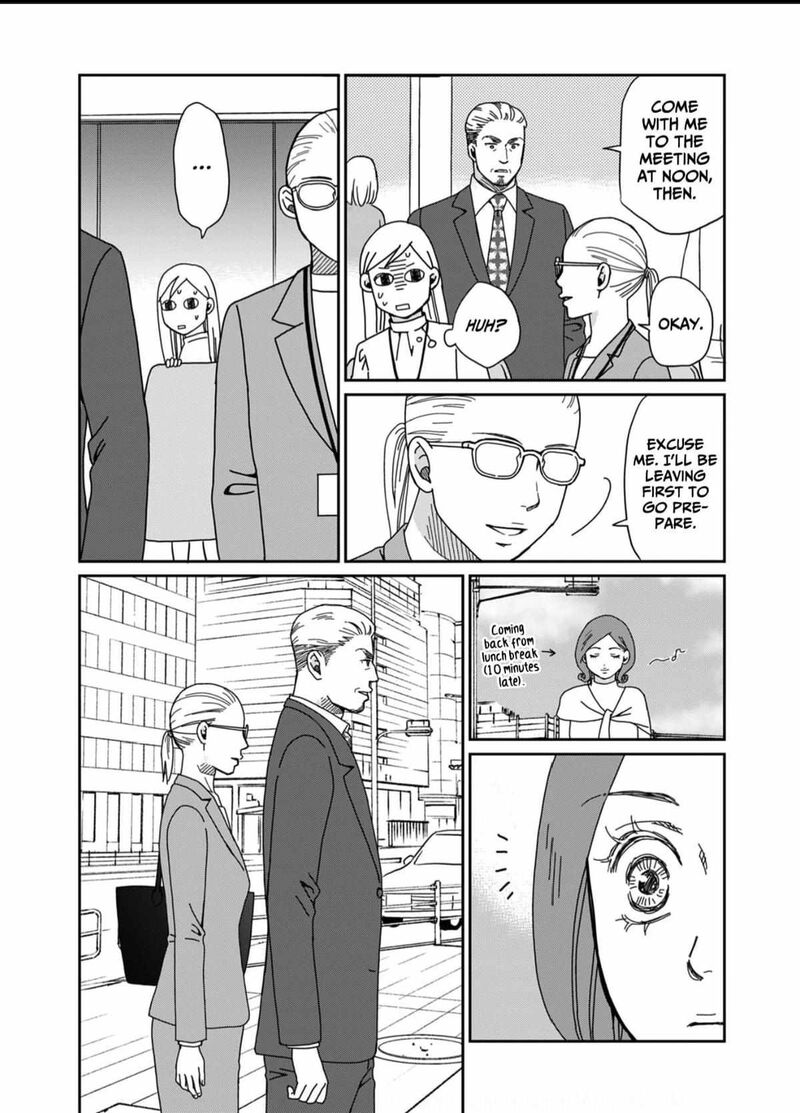 Onsha No Furin No Ken Zettai Ni Wakaresasemasu 2 19