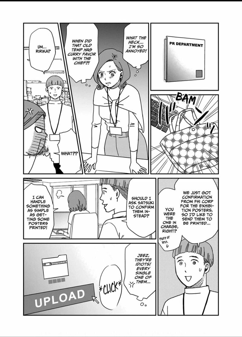 Onsha No Furin No Ken Zettai Ni Wakaresasemasu 2 21